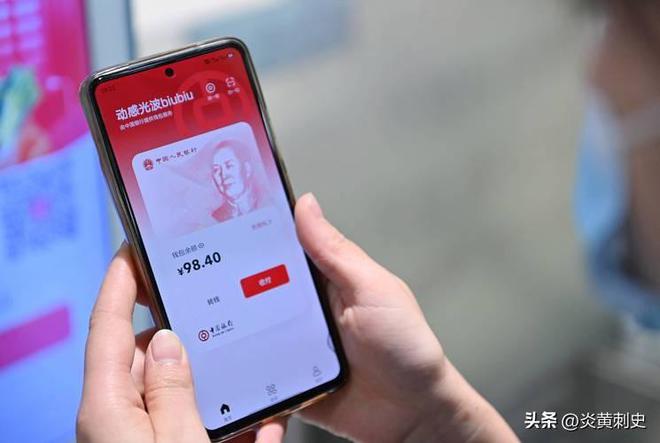 转账提示失败_im钱包转账失败会怎么样_im钱包转账失败