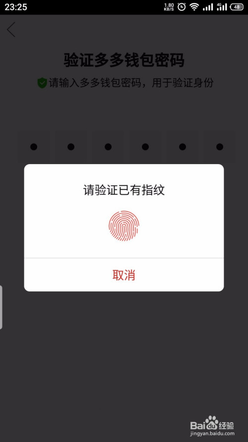 怎么恢复imtoken钱包身份_im钱包恢复身份钱没了_imtoken恢复身份