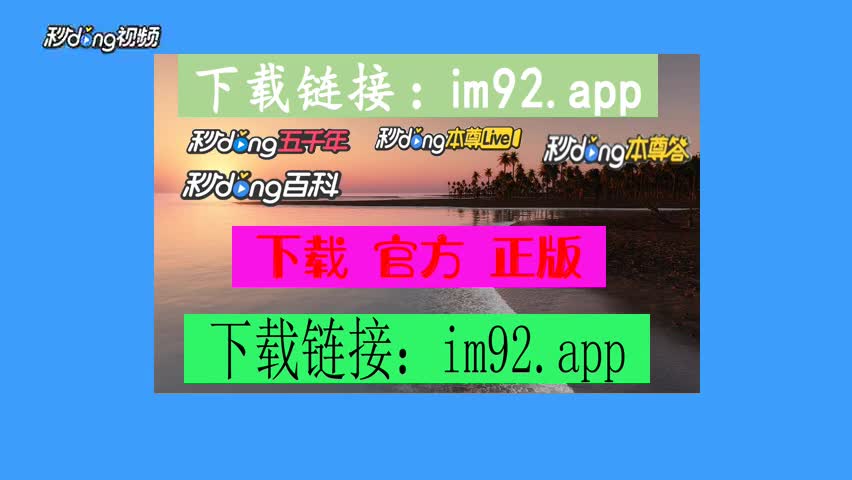 下载imtoken_下载imtokenapp_imtoken3.0下载