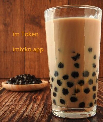 imtoken汉语怎么读_imtoken音标怎么拼_imtoken读音中文怎么读