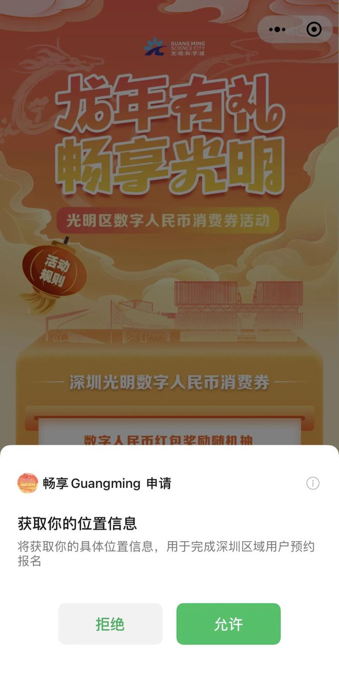 im钱包苹果版app_苹果手机imtoken钱包_imtoken钱包苹果版用不了