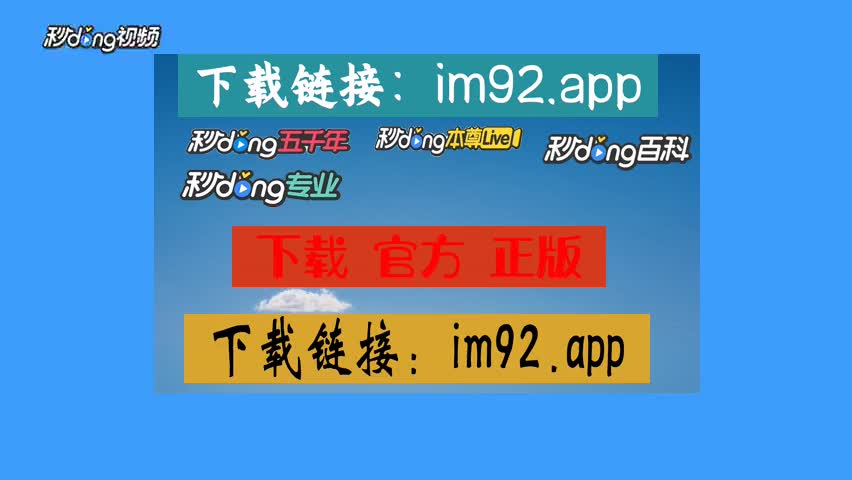 imtoken官方网址是多_imtoken官网下载地址_官方网址是什么样的