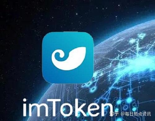 imtoken钱包被盗案例-imToken 钱包被盗，数字财富安全何去何从？