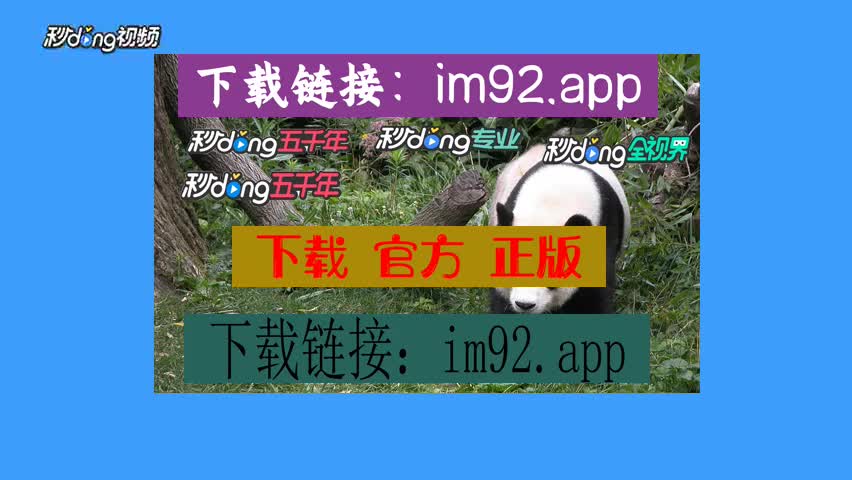 imtoken苹果版下载教程_imtoken苹果如何下载_imtoken苹果下载链接