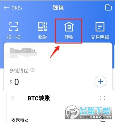 怎么使用imtoken钱包_钱包使用教程_钱包使用了十多年