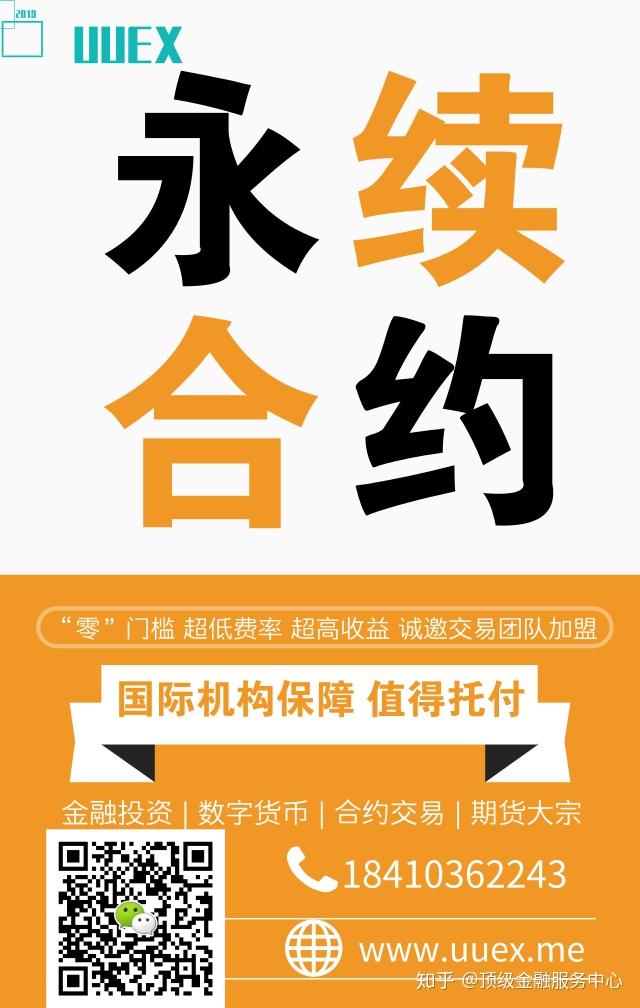 imtoken钱包私钥无效-imToken 钱包私钥无效，用户财富不翼而飞，如何避免此类情况发生？