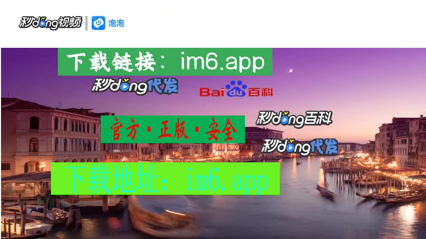 钱包显示_im钱包提示风险是什么意思_imtoken钱包风险