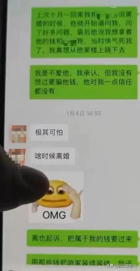 币转错链了怎么办_剑网3金币转人名币_imtoken转不了币