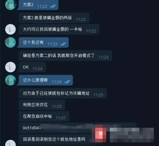 取消等待验证_imtoken等待确认 取消_imtoken一直等待确认