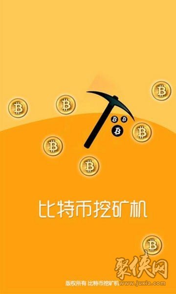 imtoken钱包如何提币-imToken 钱包提币全攻略：步骤、注意事项与经验分享