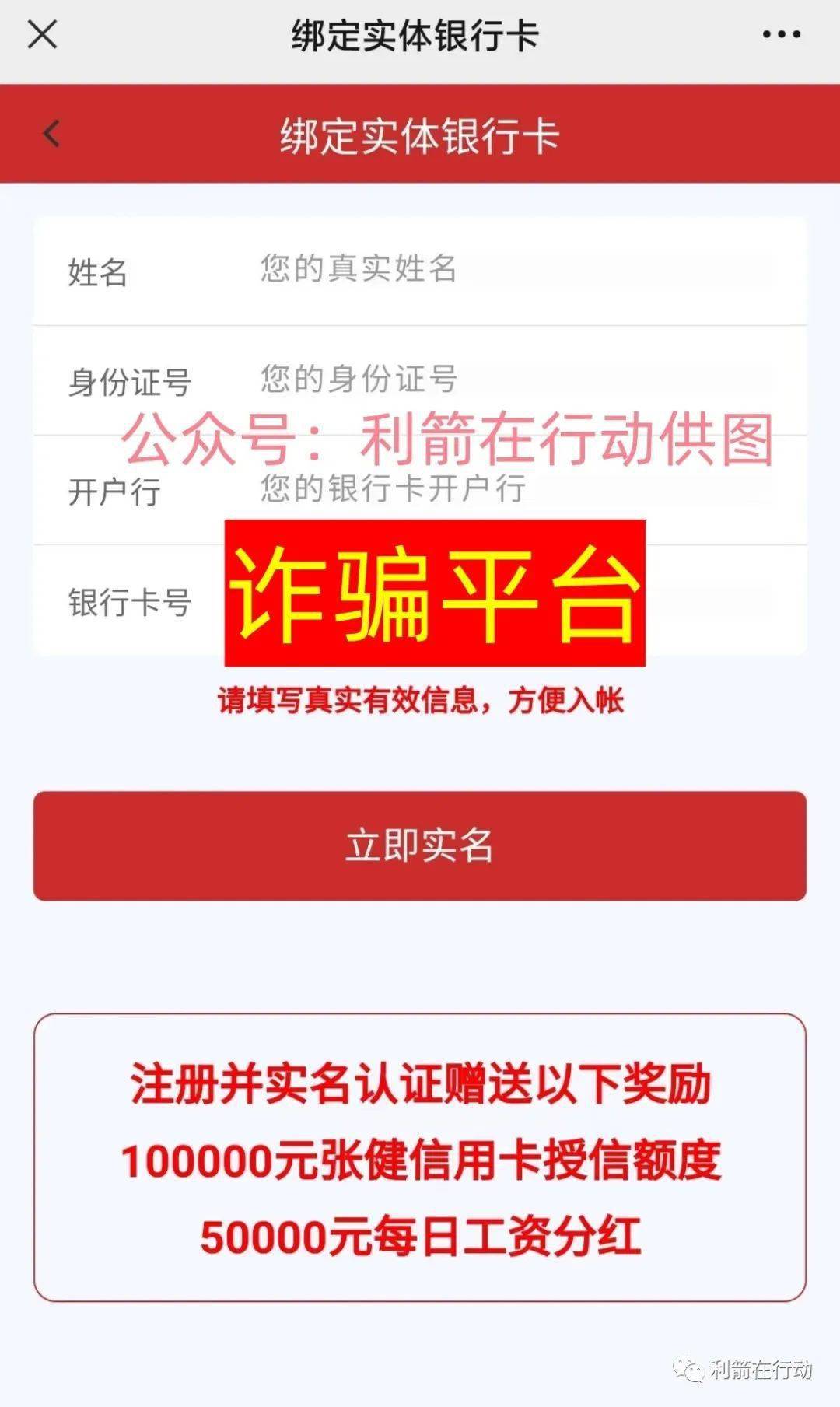 imtoken钱包要钱吗_imtoken钱包视频教学_钱包要钱表情包