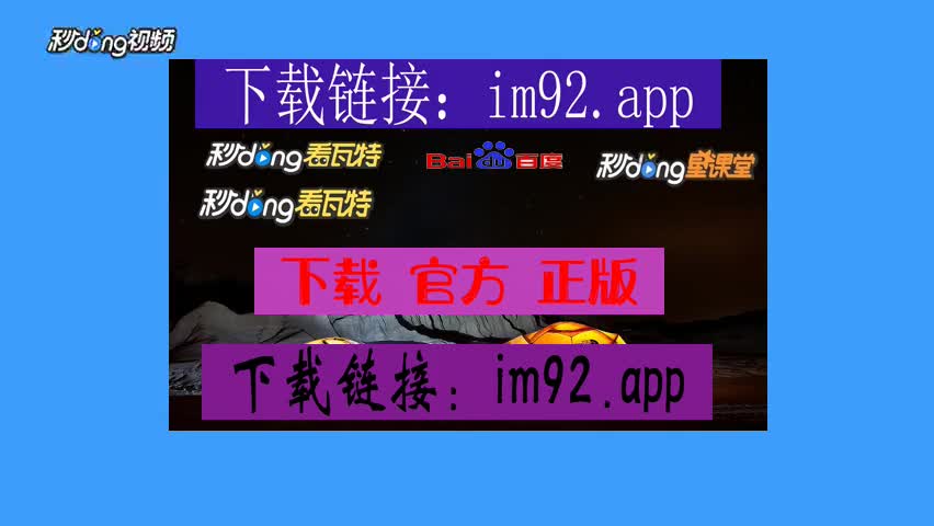 imtoken打包失败_监管会是干什么的_imtoken会被监管吗