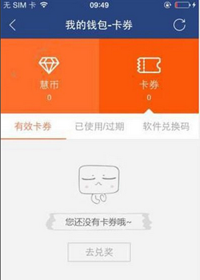 imtoken提现多久到账_imtoken钱包怎么提现出来_imtoken钱不能提现