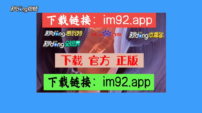 钱包授权码_imtoken钱包授权管理系统_钱包授权查询