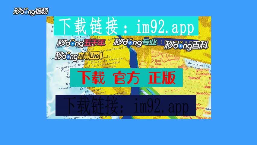 纸飞机注册教程苹果下载_苹果imtoken怎么下载_苹果下载imtoken教程