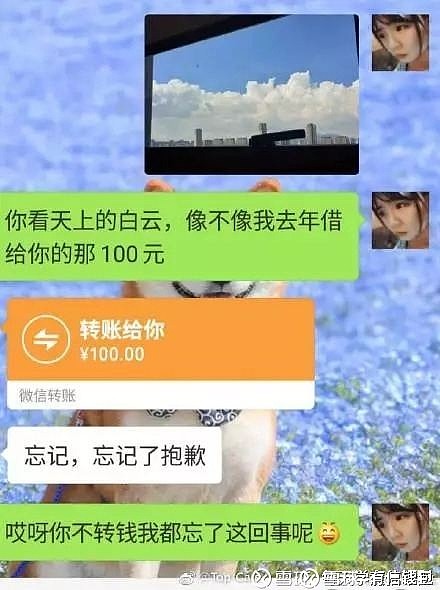 币的钱包是什么意思_im钱包里的币不见了_币钱包中突然多出好多钱