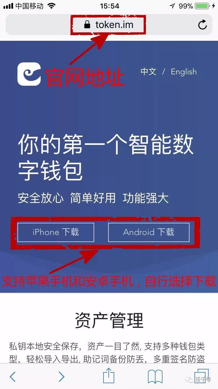 imtoken怎么卖出usdt-ImToken 如何轻松卖出 USDT？操作指南在此