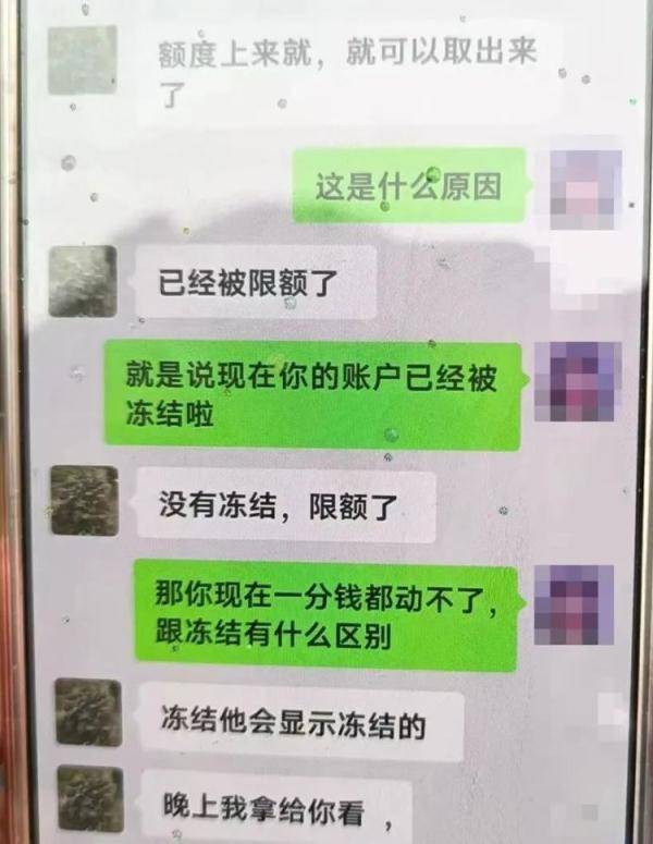 imtoken客服在哪里联系_客服联系不到怎么办_客服联系电话号码