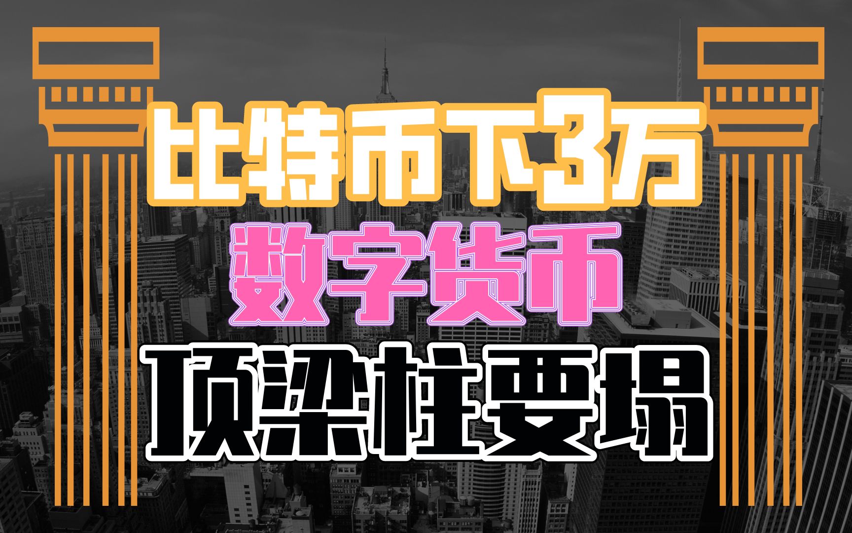 显示页面禁止访问_显示屏尺寸规格表_imtoken不显示