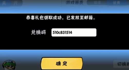 imtoken怎么激活账户_激活账户英文怎么说_激活账户的款项怎么做账