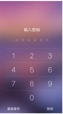 imtoken忘记密码_忘记密码怎么恢复出厂设置_忘记密码怎么办