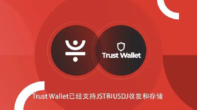 im钱包挖矿JST真的吗_钱包挖矿骗局_钱包挖矿教程
