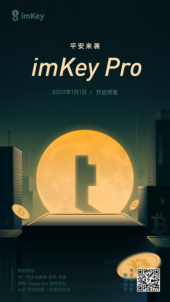 imtoken收到币不显示_imtoken的币突然被转出_imtoken没有收到币