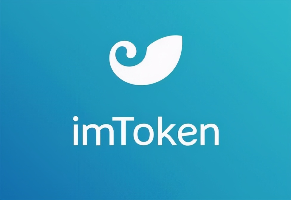 imtoken钱包清退中国用户_imtoken钱包清退中国用户_imtoken钱包倒闭