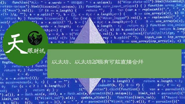 以太坊硬件钱包原理_以太坊mist钱包_imtoken是不是以太坊钱包