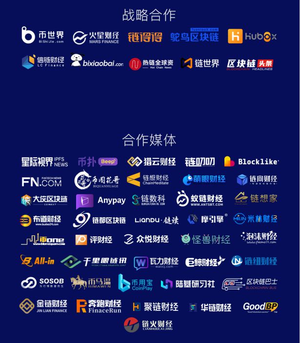 imtoken在中国有分公司吗_imtoken技术团队_imtoken中国不能用了