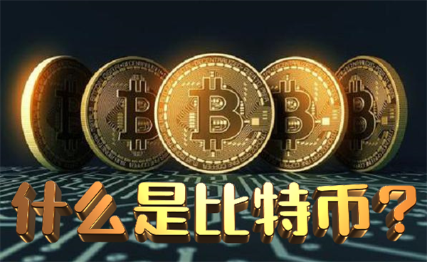 imtoken钱包添加币种_钱包添加币种_im钱包怎么添加币种