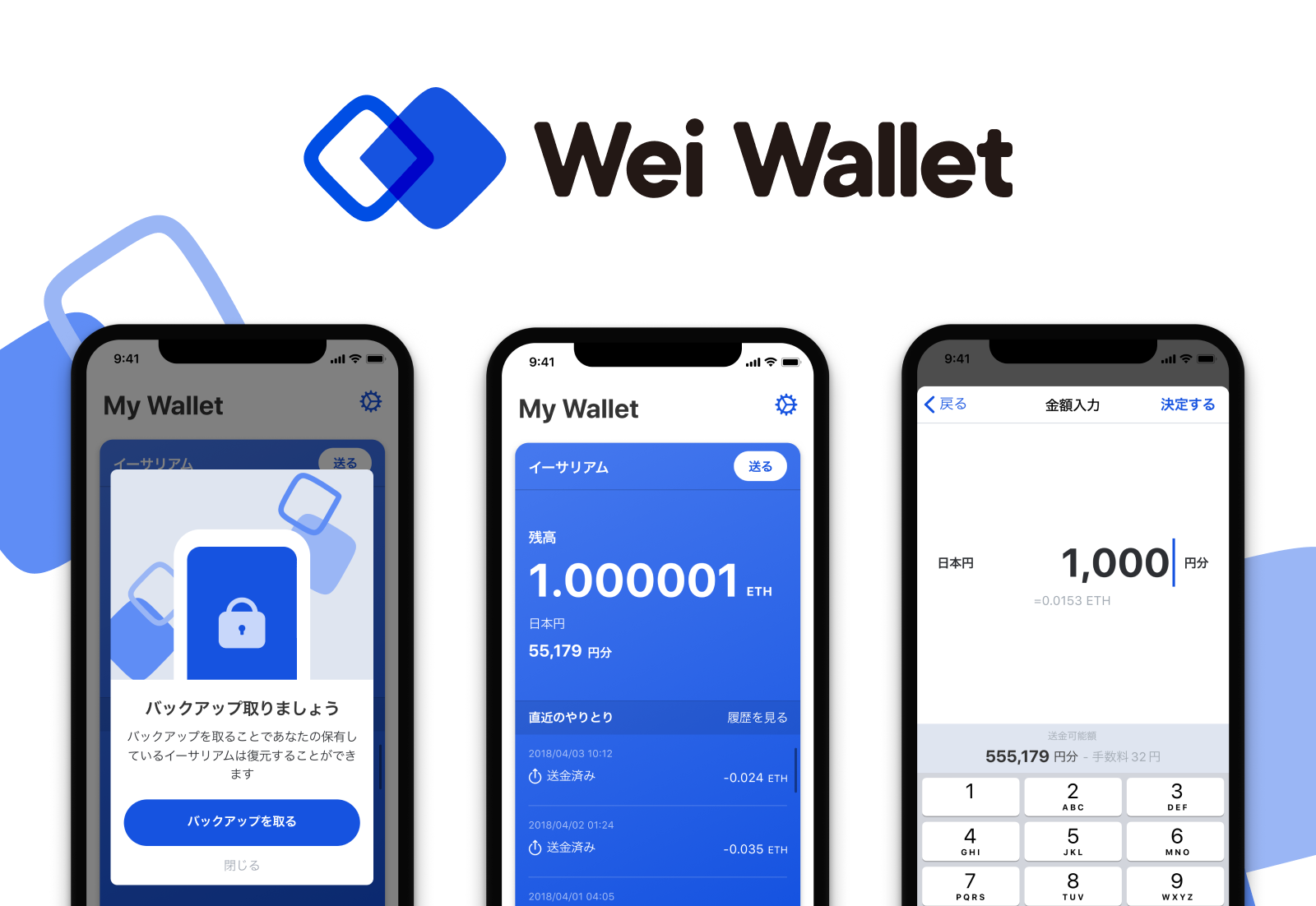 imtoken 源码-探索 imToken 源码：神秘宝箱中的数字资产守护神