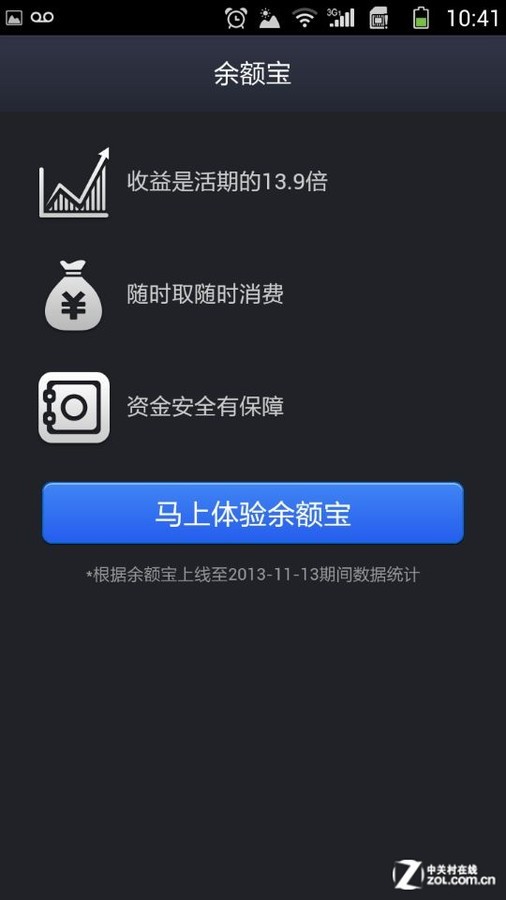 钱包imtoken怎么样_钱包imtoken官网下载_imtoken钱包2.0