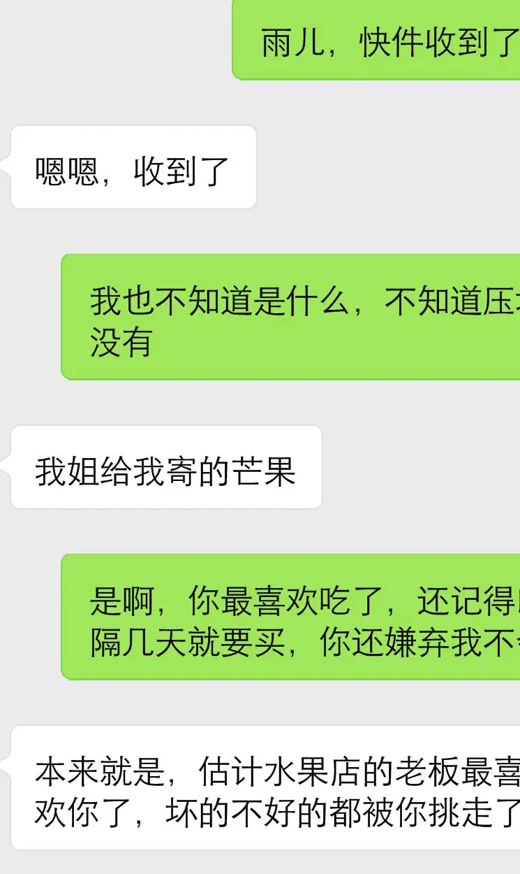 im钱包手续费怎么这么高_mymonero钱包手续费_chia钱包费用