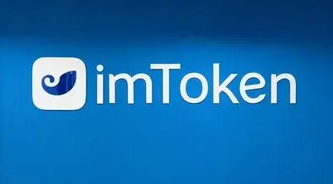 imtoken钱包如何添加钱包-imToken 钱包添加新钱包教程，轻松上手不复杂