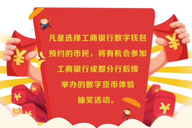 imtoken钱包授权管理系统_钱包授权管理系统_钱包授权查询