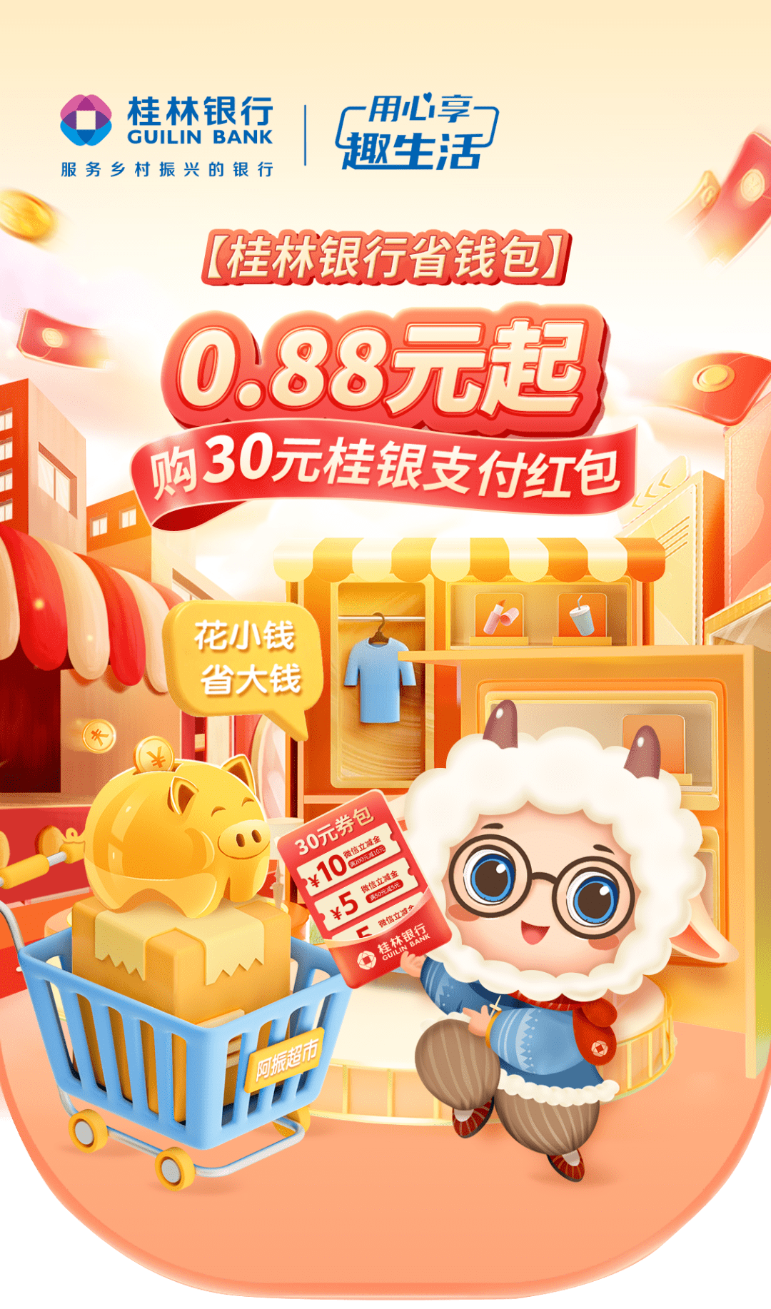 imtoken钱包币被转走了_钱包转币到交易所要多少费用_币转到钱包