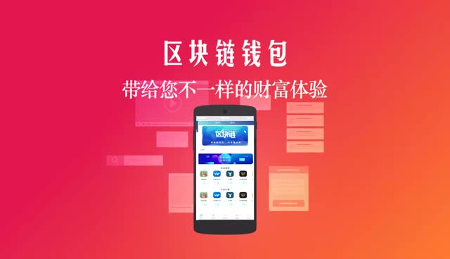 手机钱包imtoken_钱包手机丢了怎么办_钱包手机壳好用吗