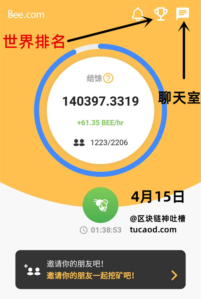 im钱包怎么挖矿_钱包挖矿app_钱包挖矿安全吗