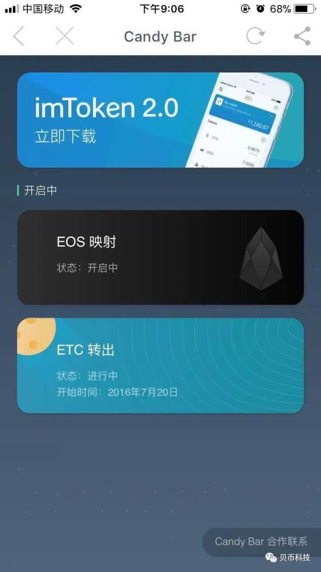 imtoken里面钱怎么弄出来-imToken 钱包转账攻略：如何安全顺利地转出资金