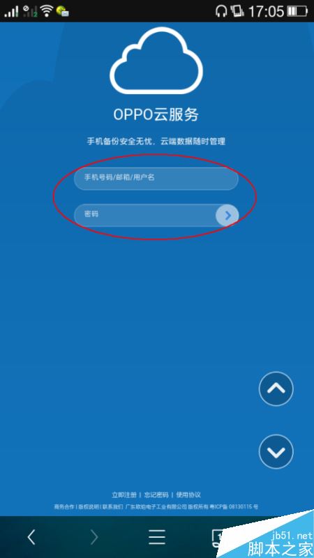 imtoken密码忘记了-忘记 imToken 密码怎么办？别急，这里有找回方法