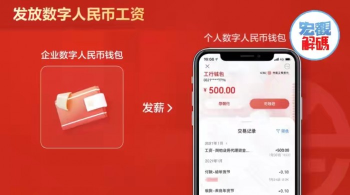 vx钱包余额截图_imtoken钱包余额截图_微信钱包余额截图