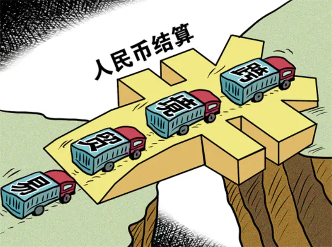 imtoken提币手续费_提币到imtoken要多久_提币到imtoken不到账