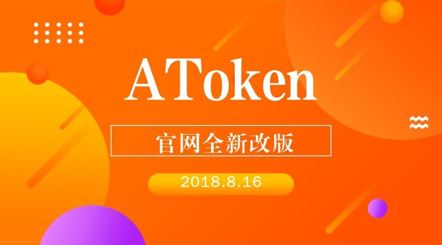 imtoken钱包平台币是哪个_币钱包app_币钱包排名