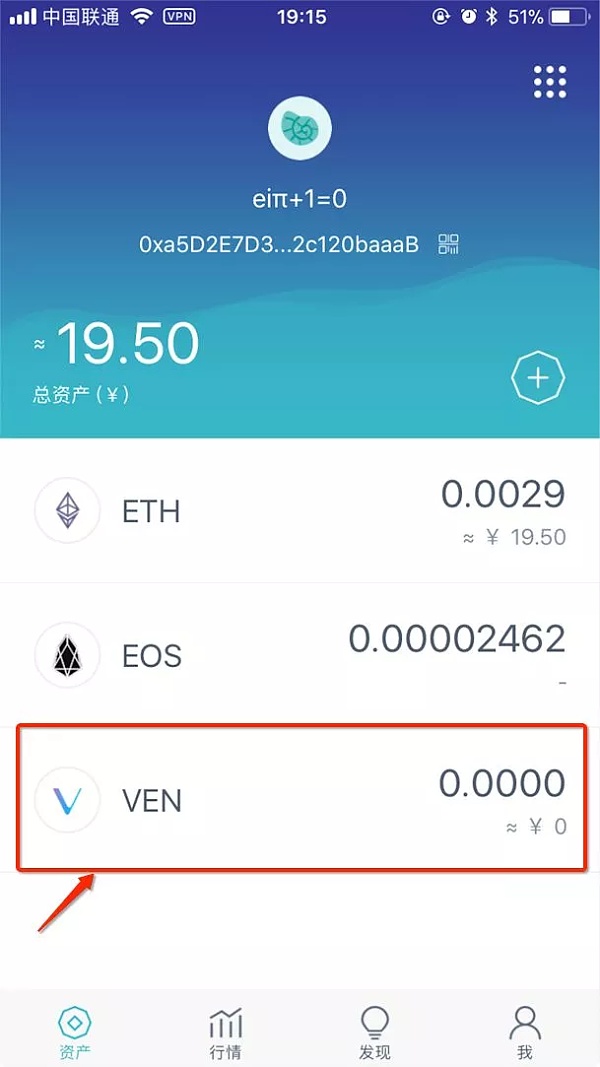 imtoken钱包注册流程_imtoken钱包注册教程_π钱包注册教程