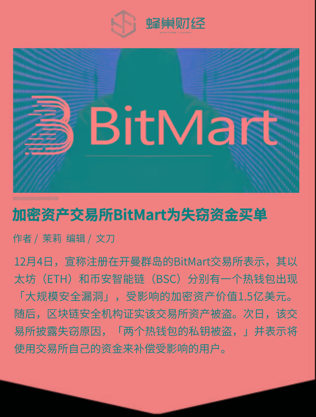 imtoken钱包怎么转出去钱_钱包转钱包有手续费吗_imtoken钱包怎么转出去钱