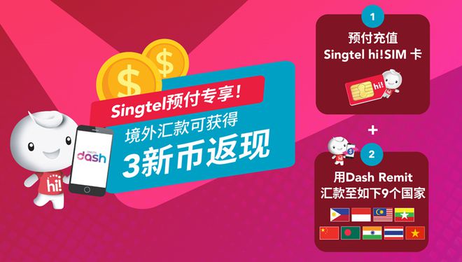 下载imtoken官方网_下载imtokenapp_怎么下载imtoken