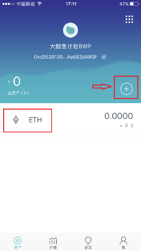 imtoken转账手续费贵_imtoken钱包转出手续费_imtoken转出手续费是多少