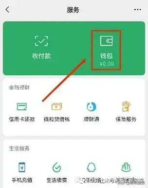 imtoken钱包身份名_im钱包的身份名是什么格式_什么是imtoken的身份钱包