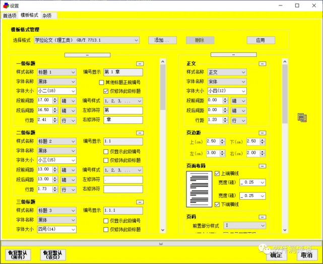 货币买卖是什么意思_货币买卖_imtoken如何买货币